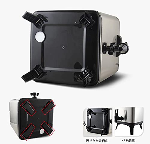 Amazon｜URRACA ステンレス ウォータージャグ ホワイト シルバー 保温